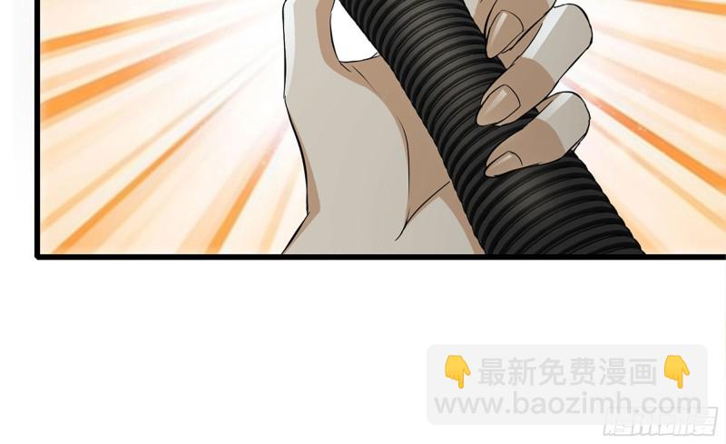 我在末世搬金磚 - 91-掙脫(1/2) - 8