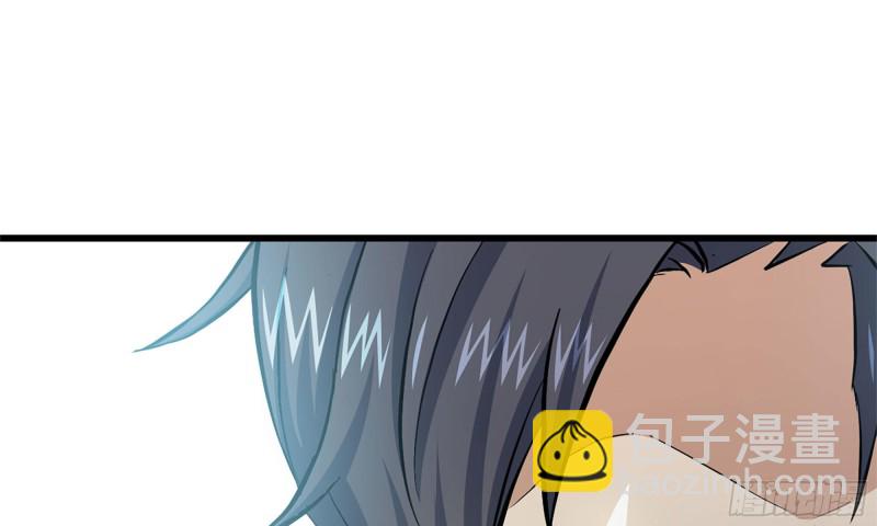 我在末世搬金磚 - 91-掙脫(1/2) - 2