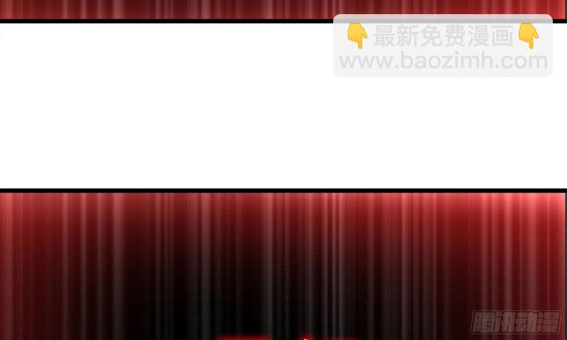 我在末世搬金磚 - 91-掙脫(2/2) - 5