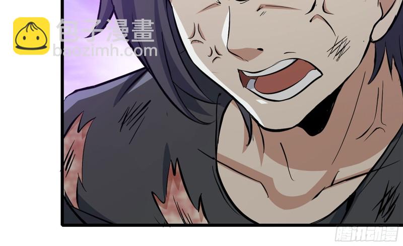 我在末世搬金磚 - 91-掙脫(2/2) - 5