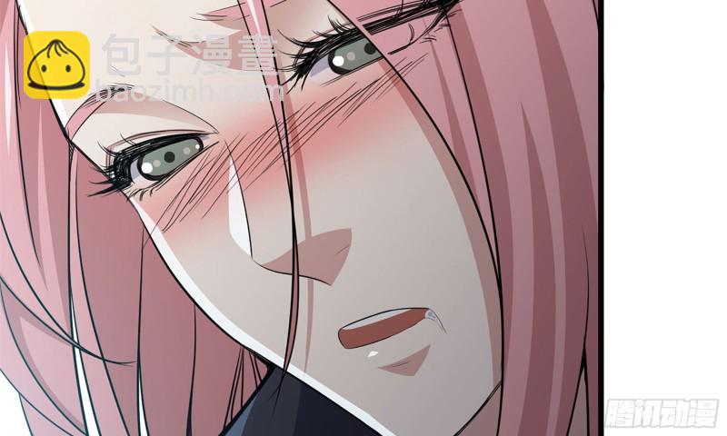 我在末世搬金磚 - 91-掙脫(2/2) - 7