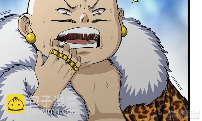 我在末世搬金磚 - 91-掙脫(2/2) - 5