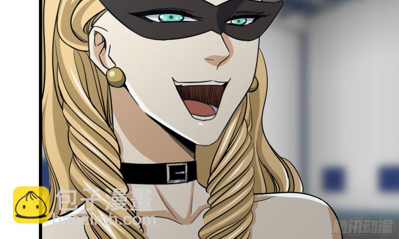 我在末世搬金磚 - 91-掙脫(2/2) - 7