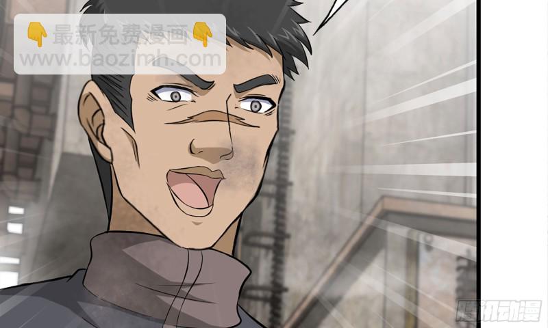 我在末世搬金磚 - 91-掙脫(1/2) - 1