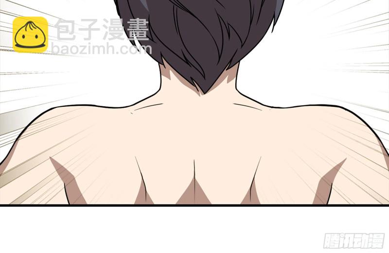 我在末世搬金磚 - 93-玩個夠(1/2) - 3