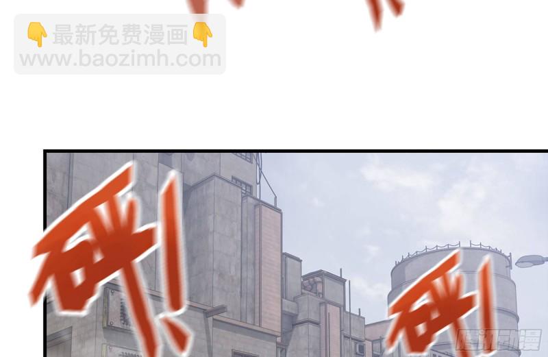 我在末世搬金磚 - 93-玩個夠(1/2) - 8