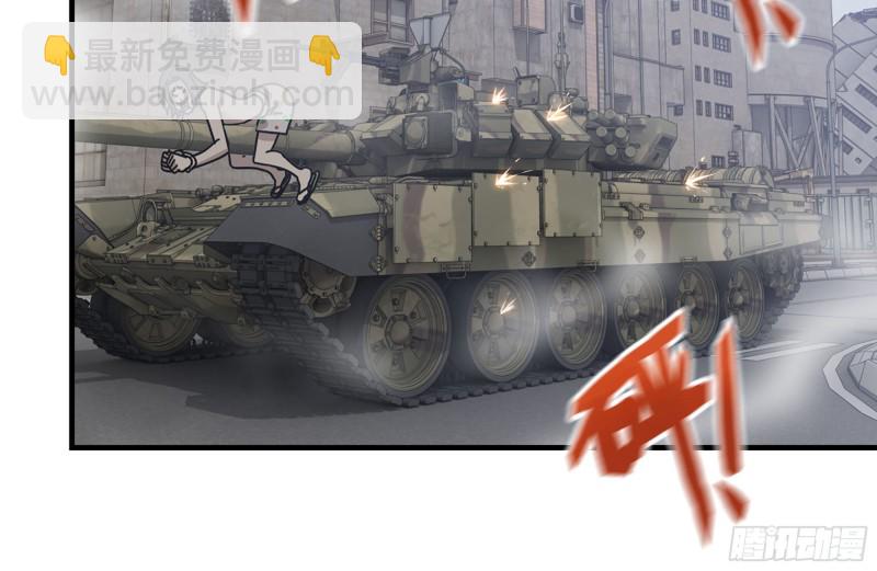 我在末世搬金磚 - 93-玩個夠(1/2) - 1