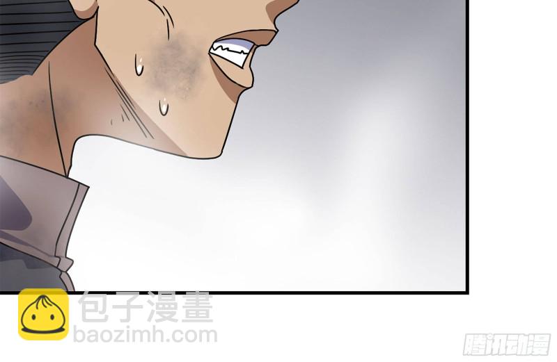 我在末世搬金磚 - 93-玩個夠(1/2) - 5