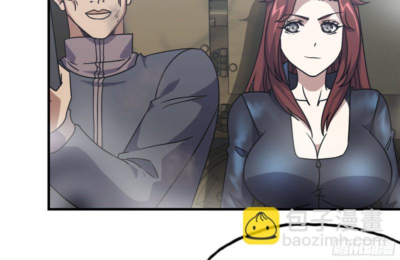 我在末世搬金磚 - 93-玩個夠(1/2) - 7