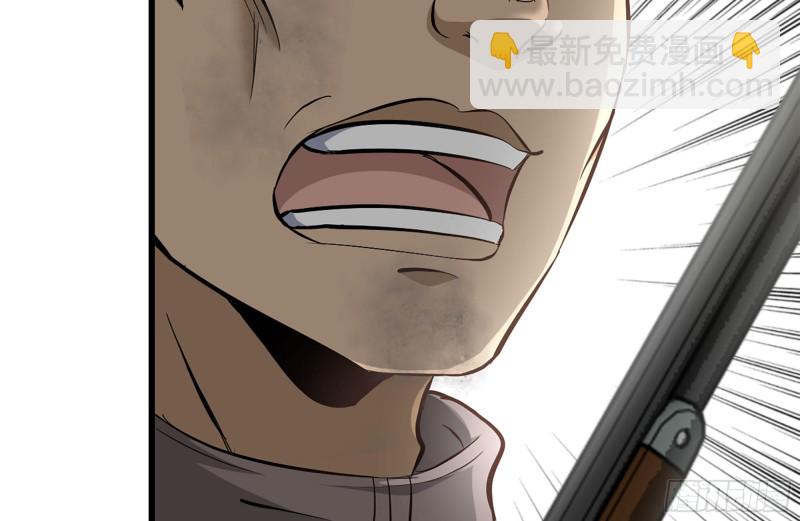 我在末世搬金磚 - 93-玩個夠(2/2) - 8