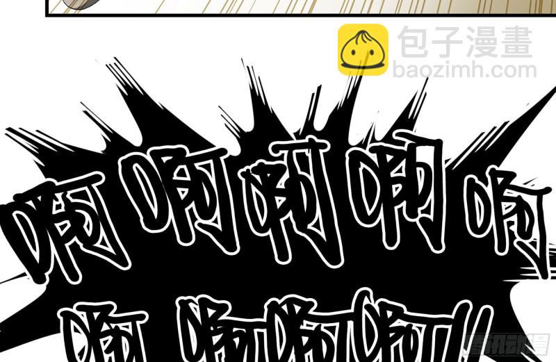 我在末世搬金磚 - 93-玩個夠(1/2) - 1