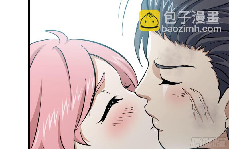 我在末世搬金磚 - 95-忍耐(1/2) - 8