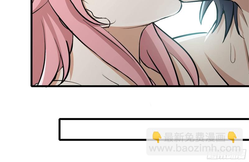 我在末世搬金磚 - 95-忍耐(1/2) - 1