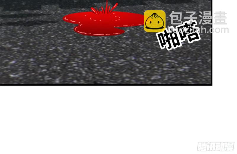 我在末世搬金磚 - 95-忍耐(1/2) - 3