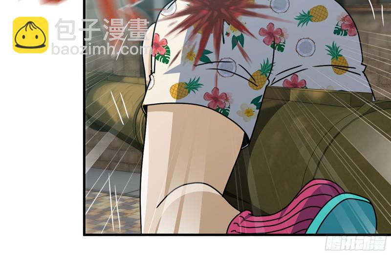 我在末世搬金磚 - 95-忍耐(1/2) - 5