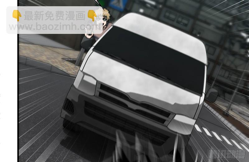 我在末世搬金磚 - 95-忍耐(2/2) - 7