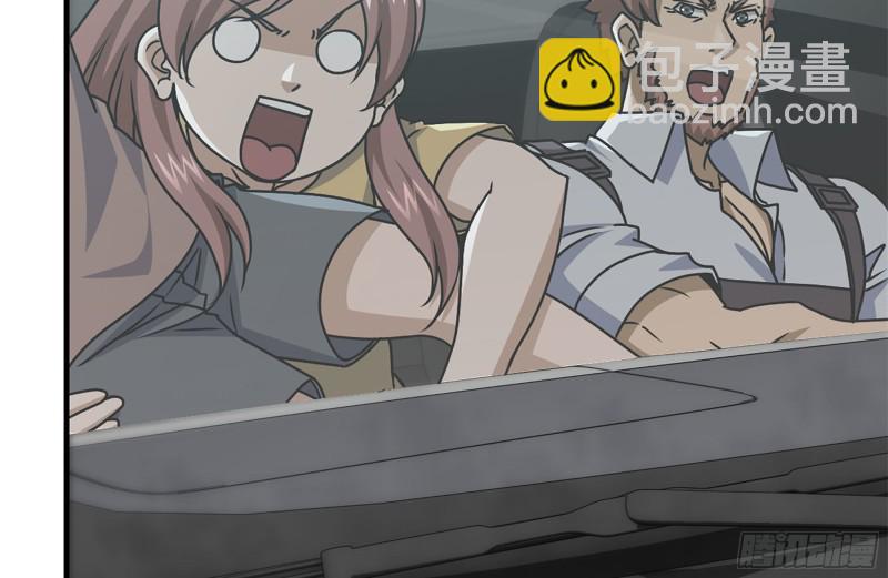 我在末世搬金磚 - 95-忍耐(2/2) - 5