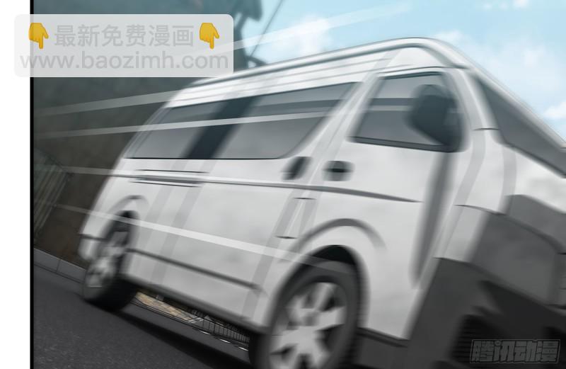 我在末世搬金磚 - 95-忍耐(2/2) - 4