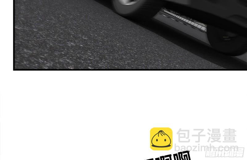 我在末世搬金磚 - 95-忍耐(2/2) - 5