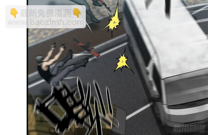 我在末世搬金磚 - 95-忍耐(2/2) - 8