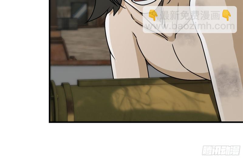 我在末世搬金磚 - 95-忍耐(2/2) - 3