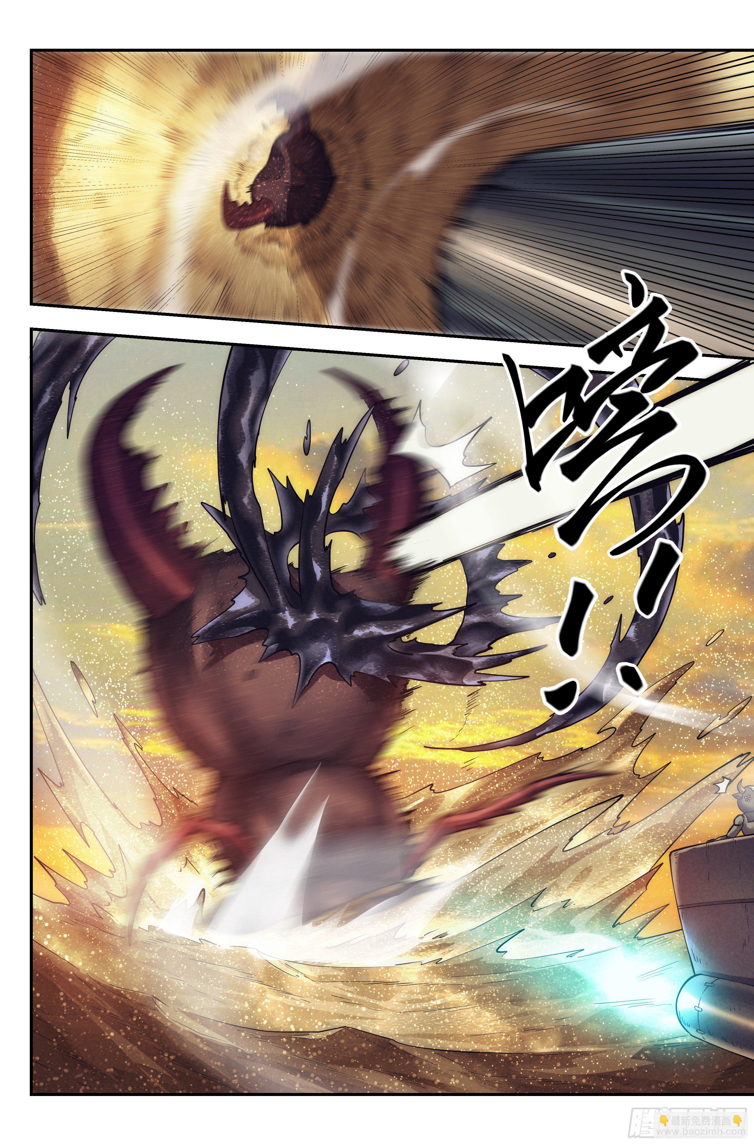 38.沙城贼影之章&middot;决战肆-第39话