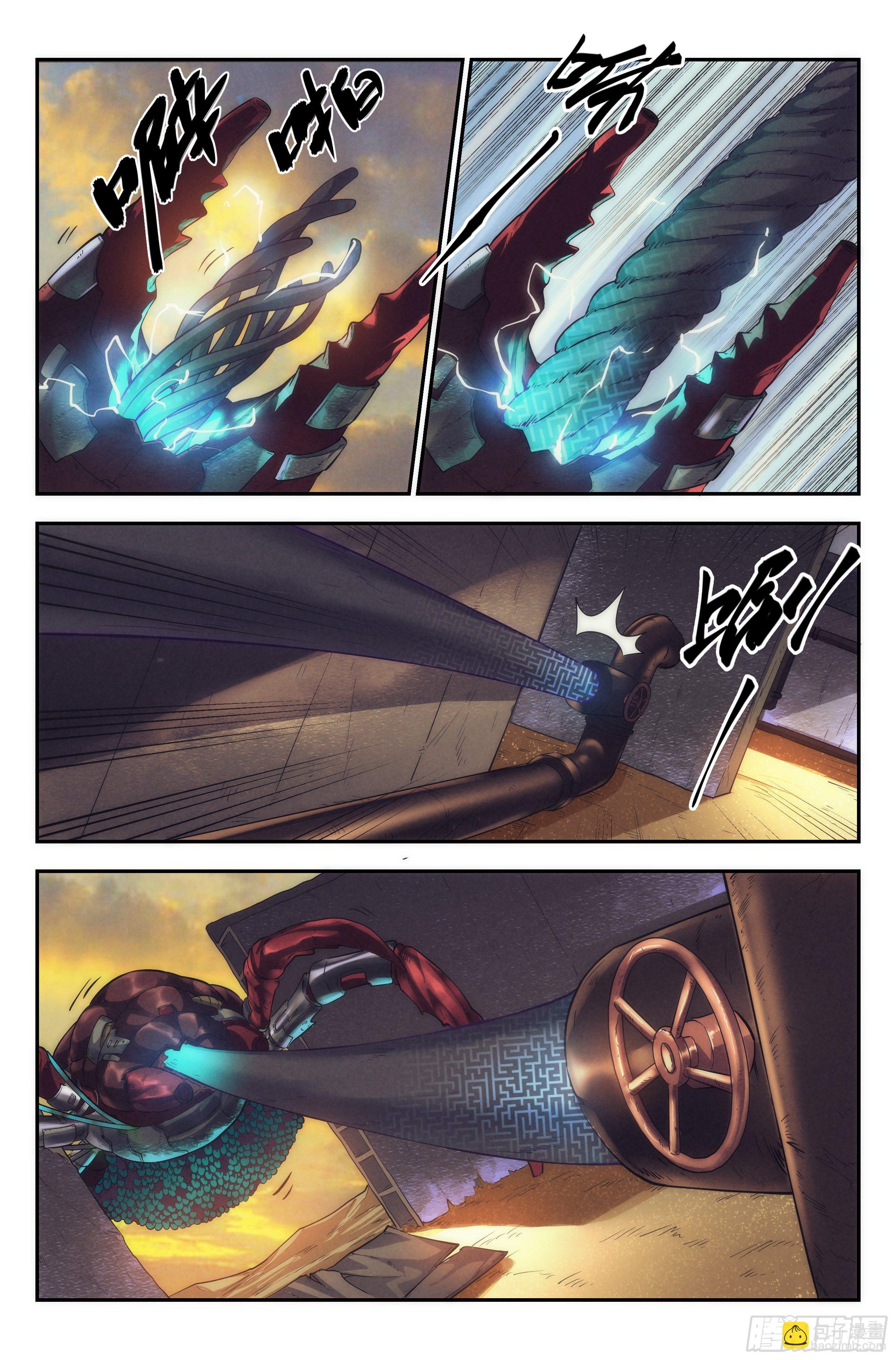 42.沙城贼影之章&middot;决战捌-第43话