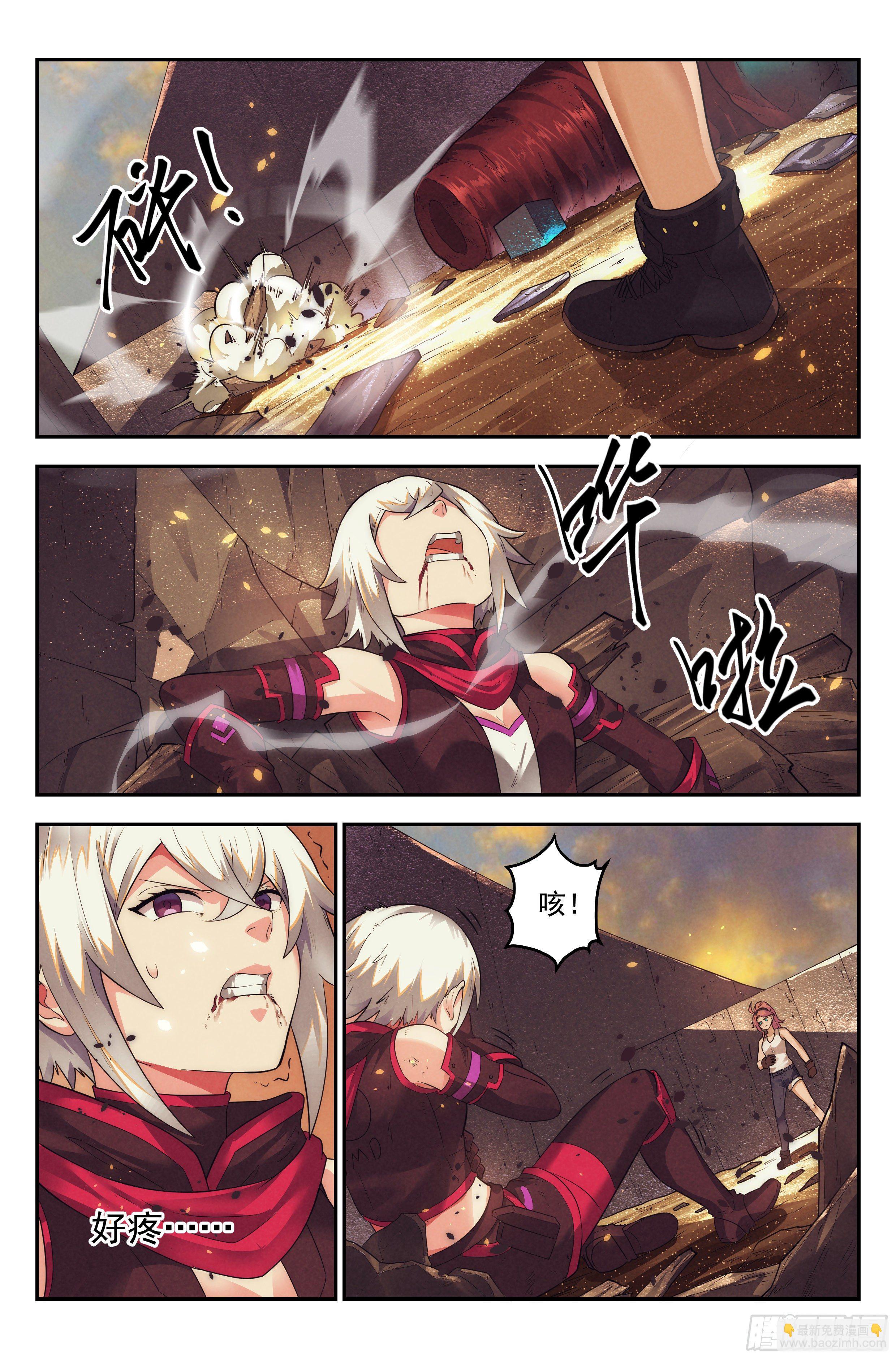 44.女人战争&middot;中篇-第45话