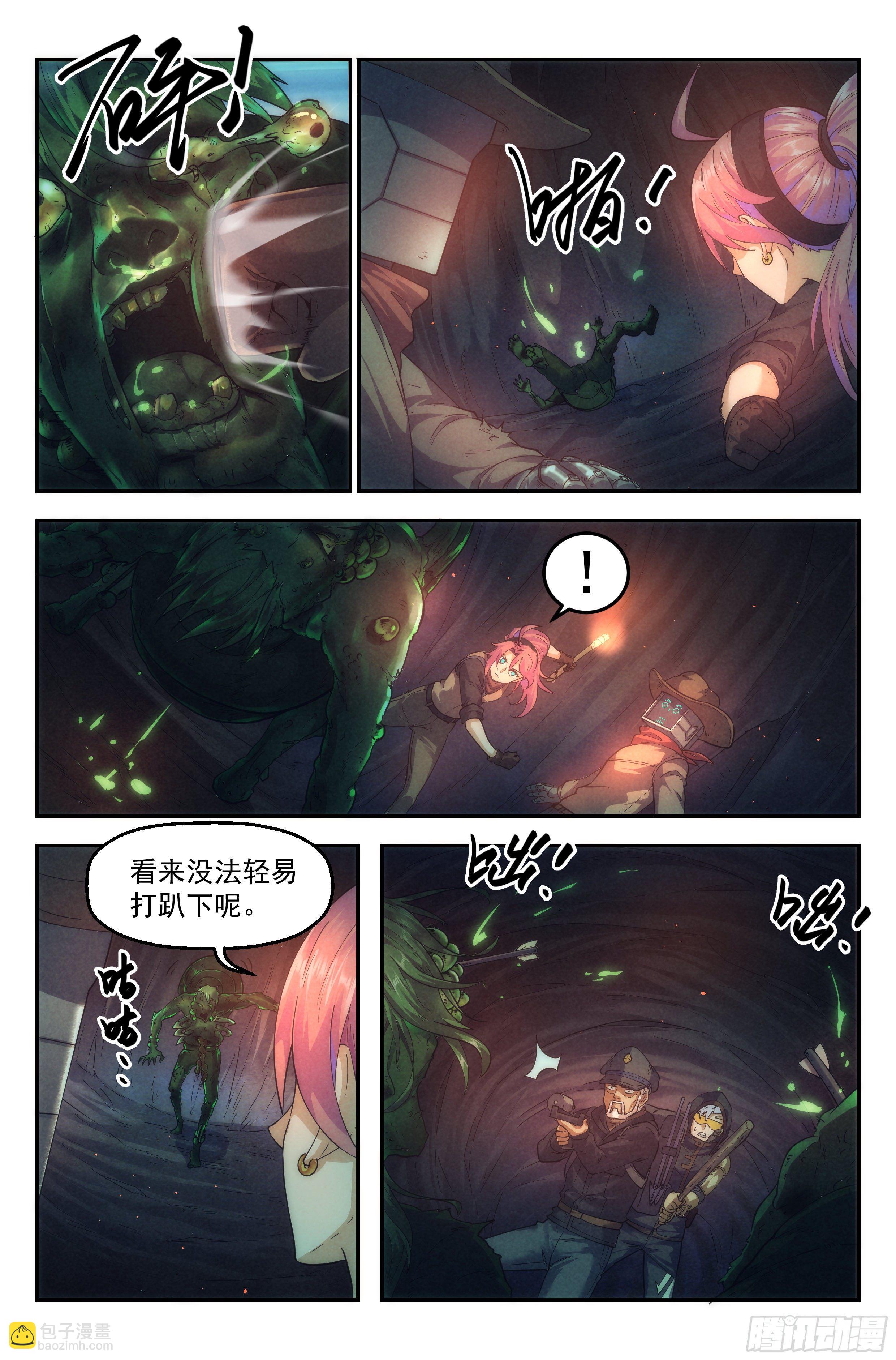 49.衣锦还乡之章&middot;深入-第51话