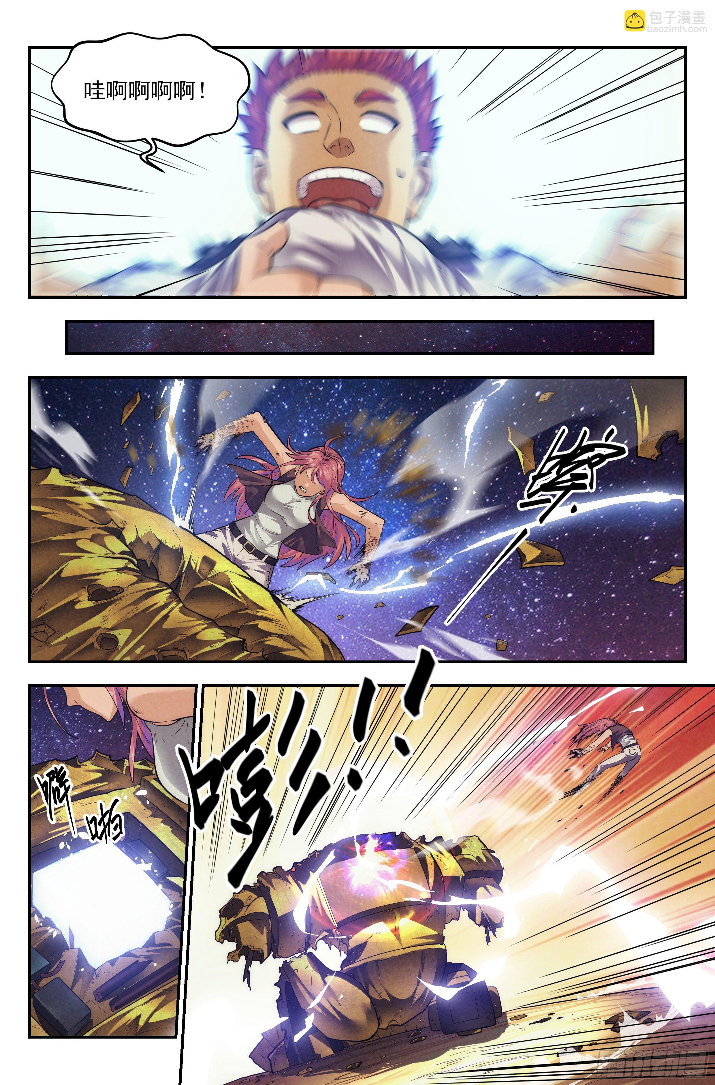 73.鸿门宴12-第75话