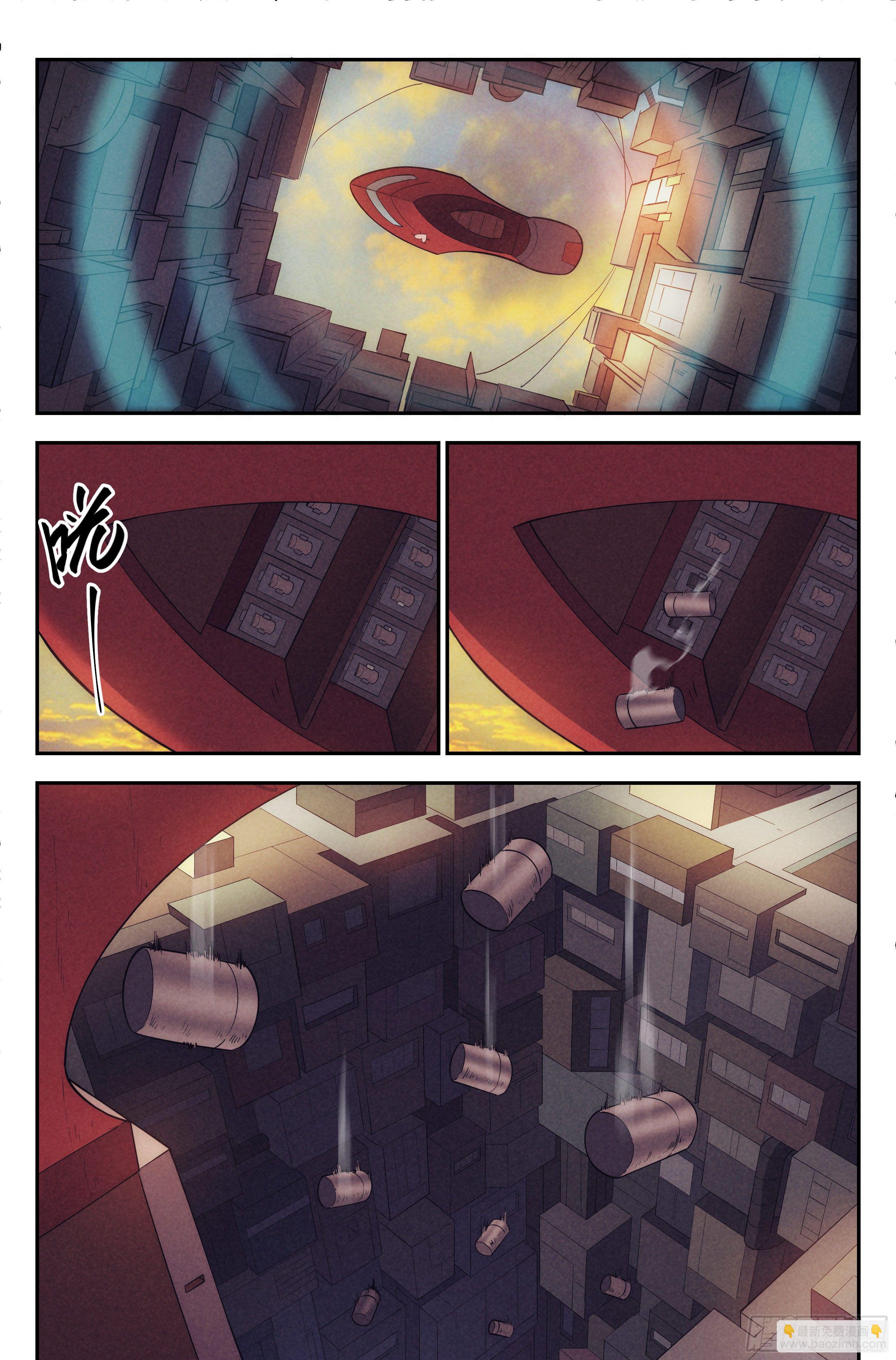 84.生死游戏之章&middot;崩溃-第87话