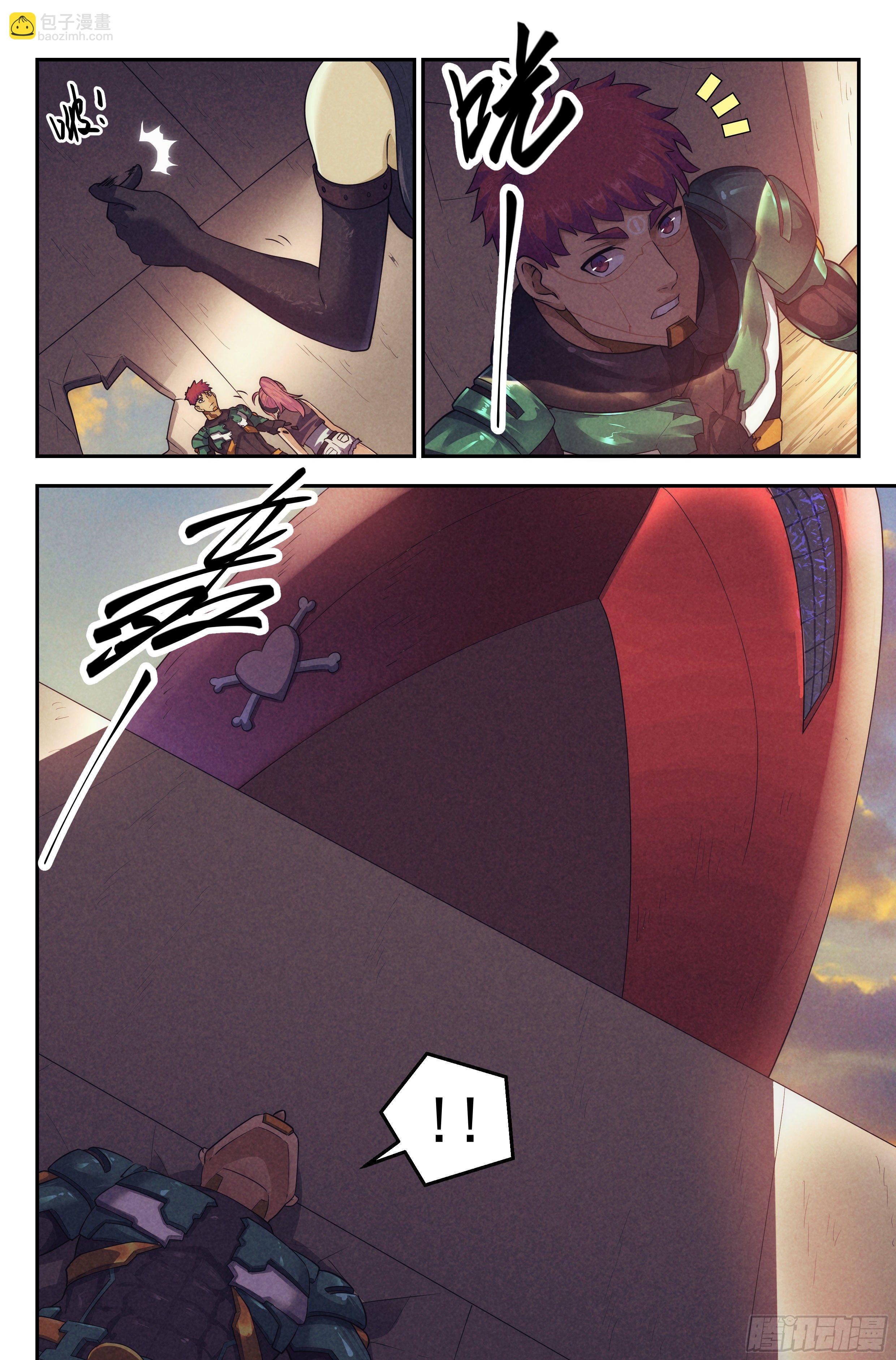 84.生死游戏之章&middot;崩溃-第87话