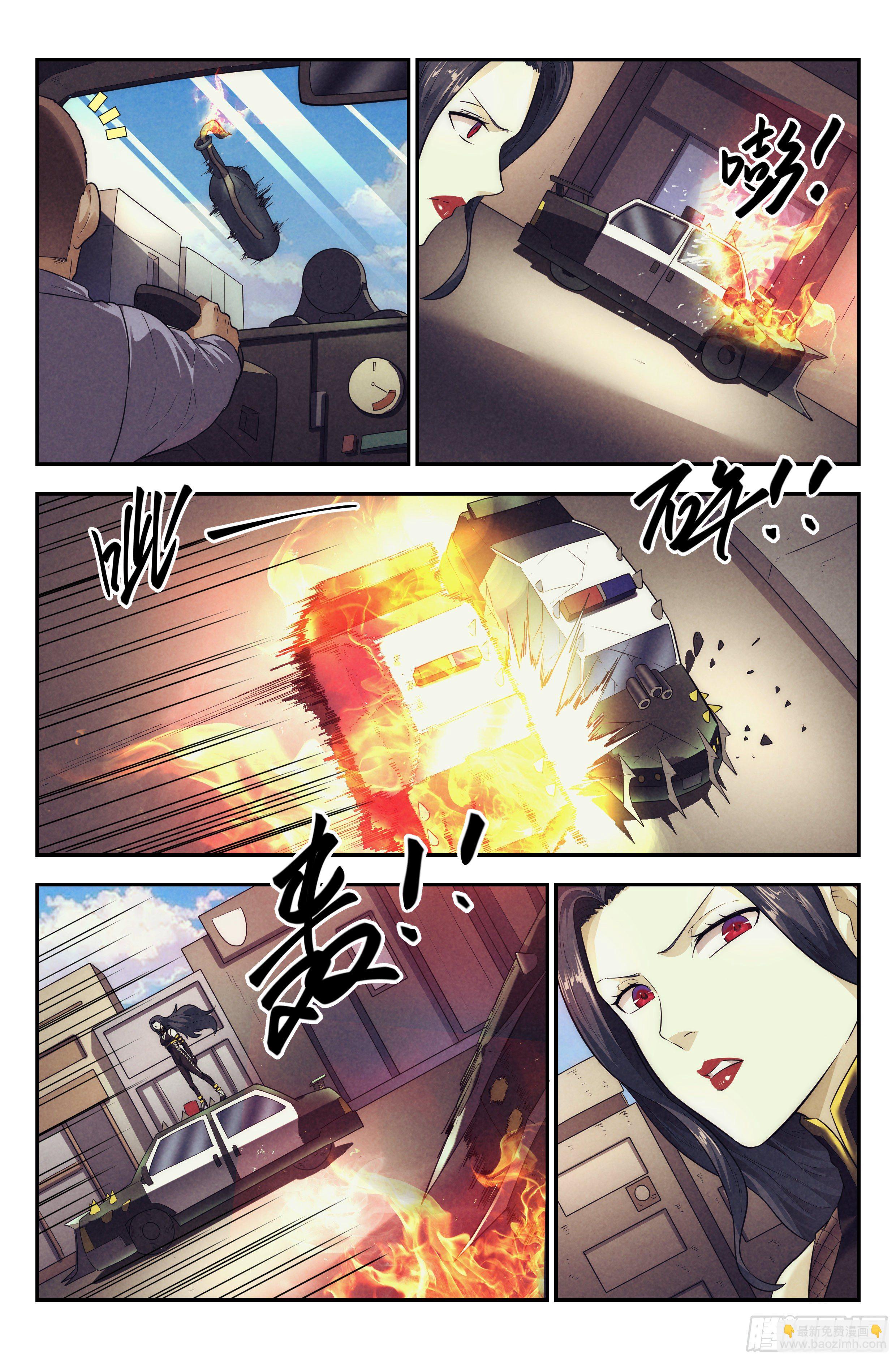 89.罪恶都市 其四-第93话