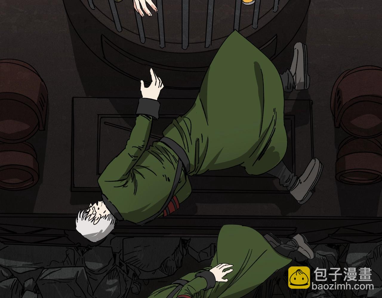 我在末世當閻王 - 第3話 喪屍出籠！領略技能：鬼斬！！！(1/4) - 2