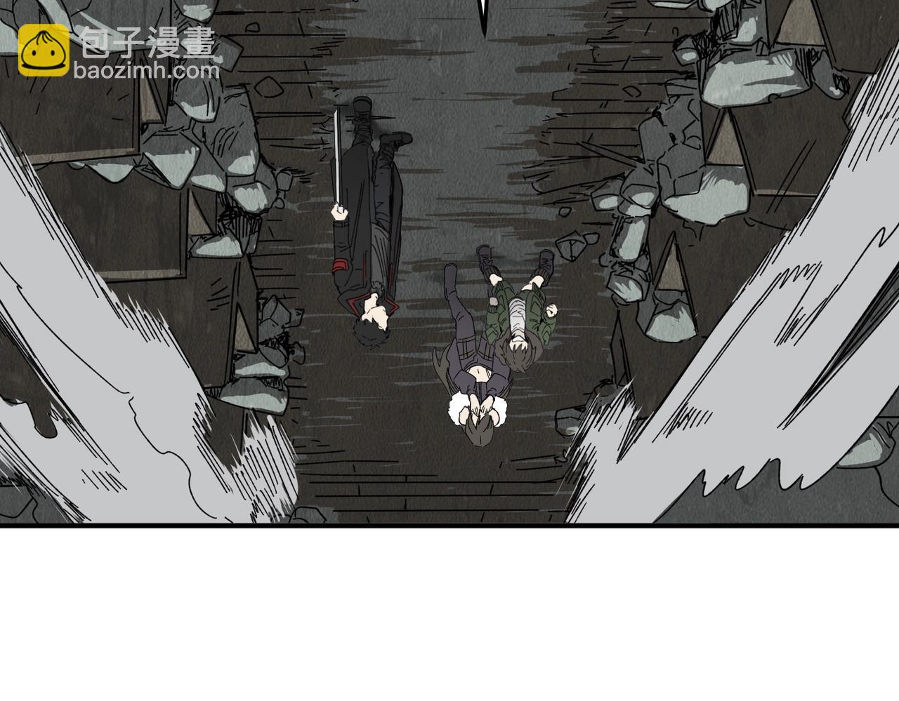 我在末世當閻王 - 第3話 喪屍出籠！領略技能：鬼斬！！！(1/4) - 4