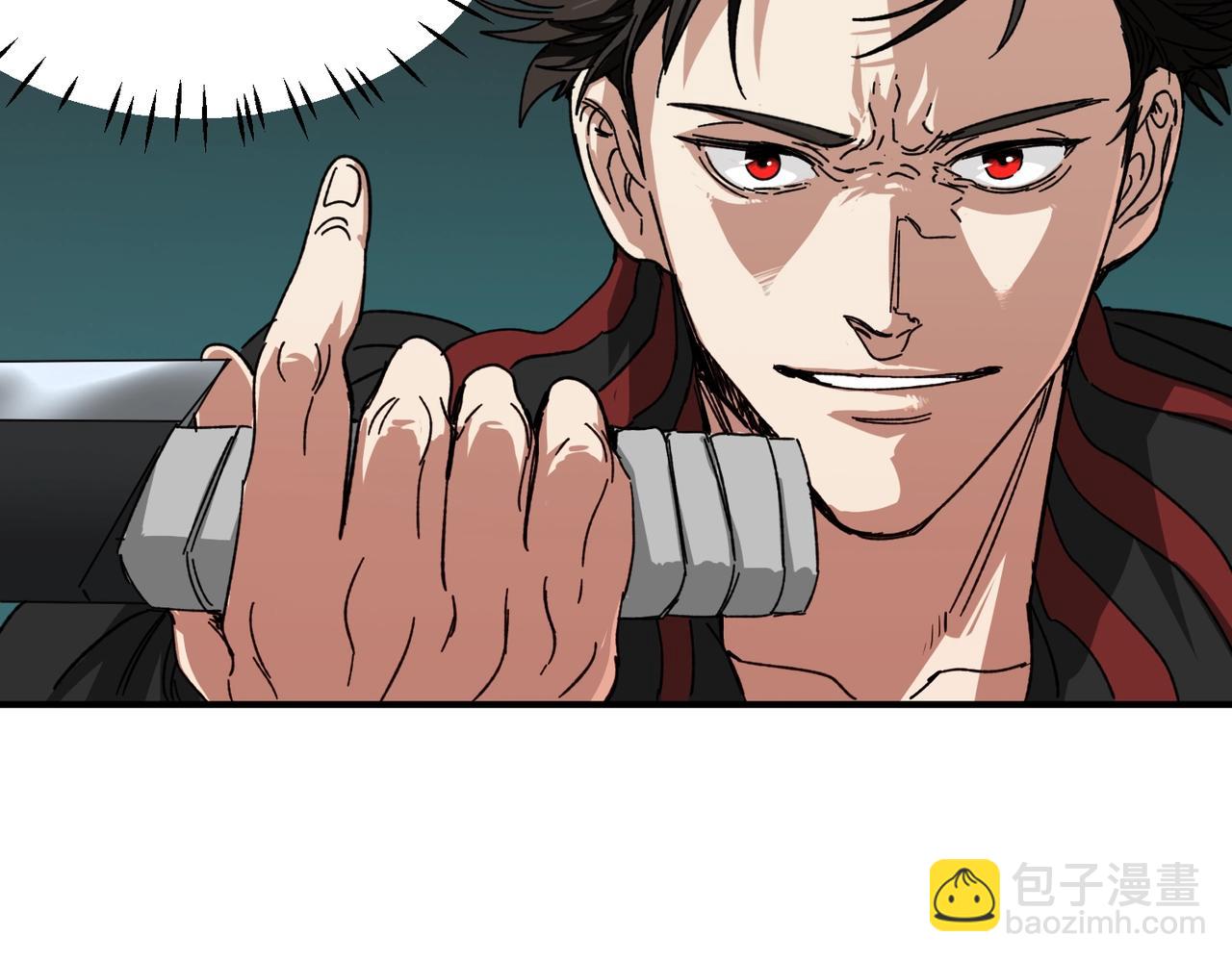 我在末世當閻王 - 第3話 喪屍出籠！領略技能：鬼斬！！！(1/4) - 8