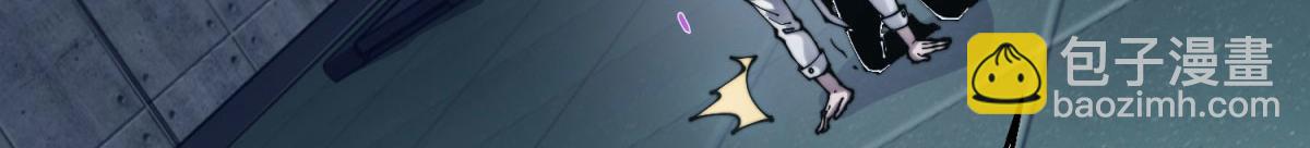 第10话 突然出现的门(1/5)-第11话