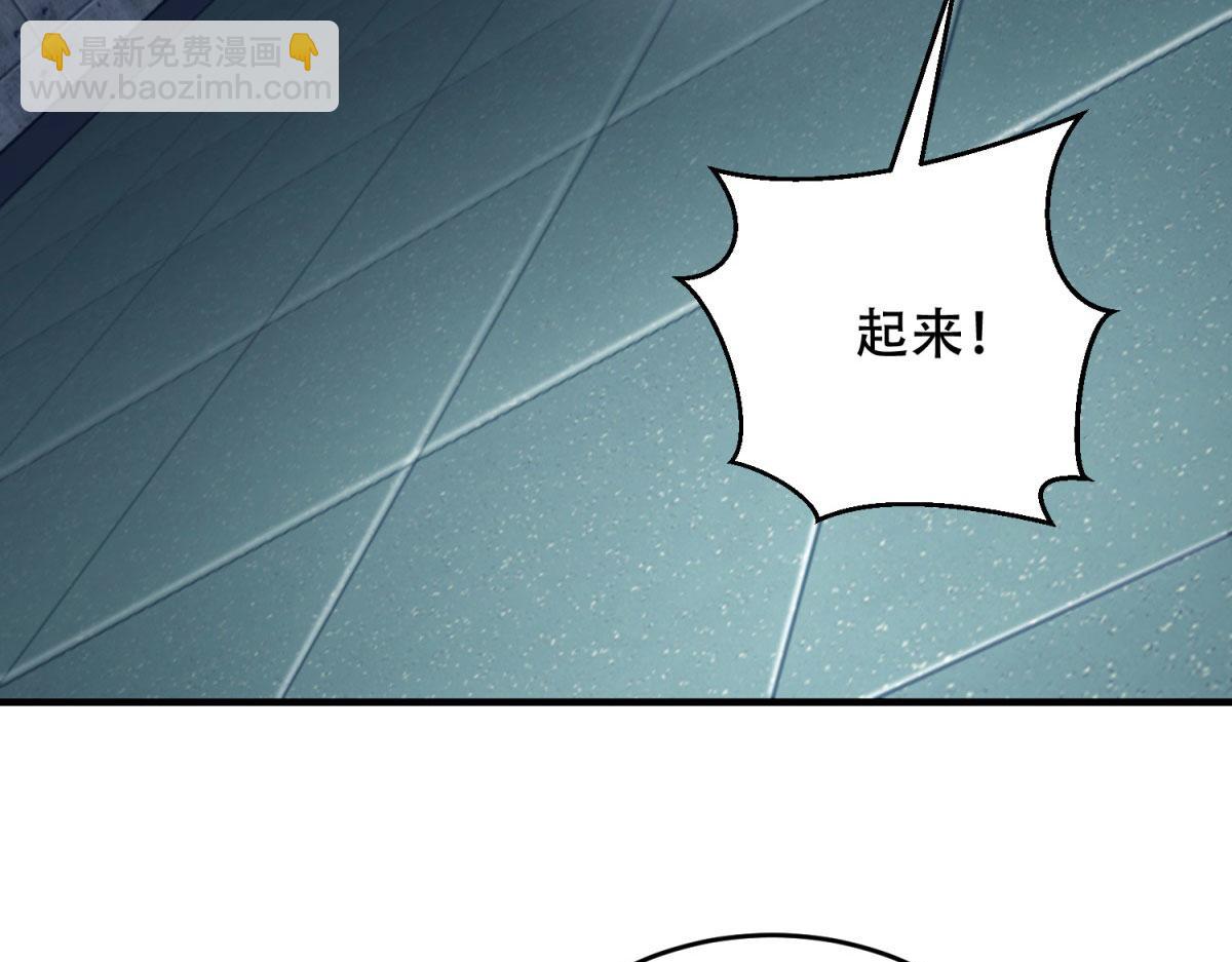 第10话 突然出现的门(1/5)-第11话