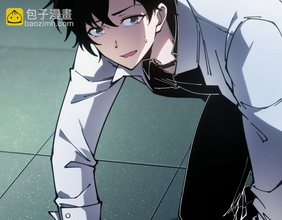 第10话 突然出现的门(1/5)-第11话