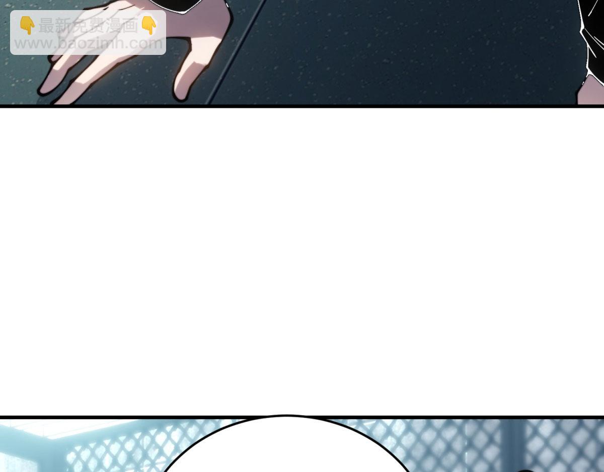 第10话 突然出现的门(1/5)-第11话