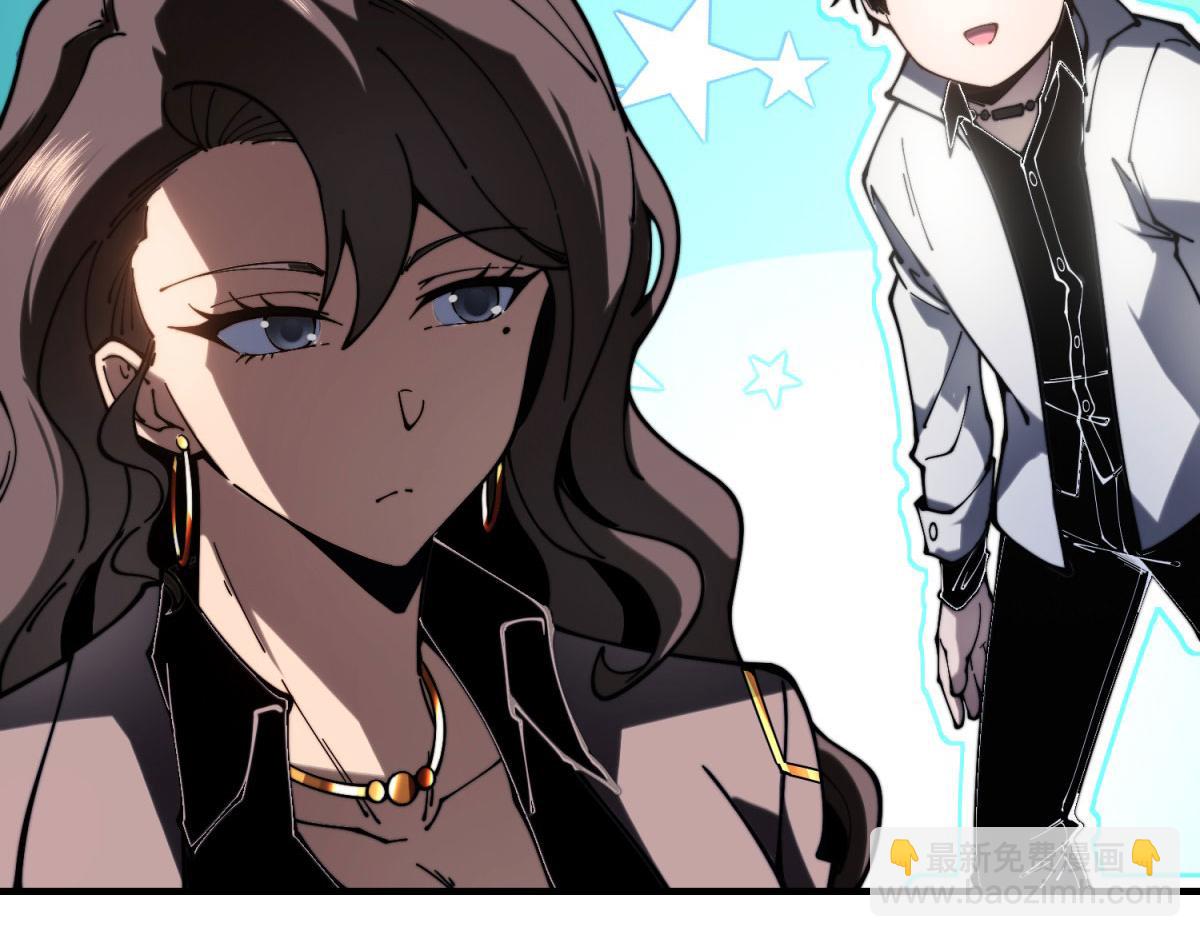 第10话 突然出现的门(1/5)-第11话