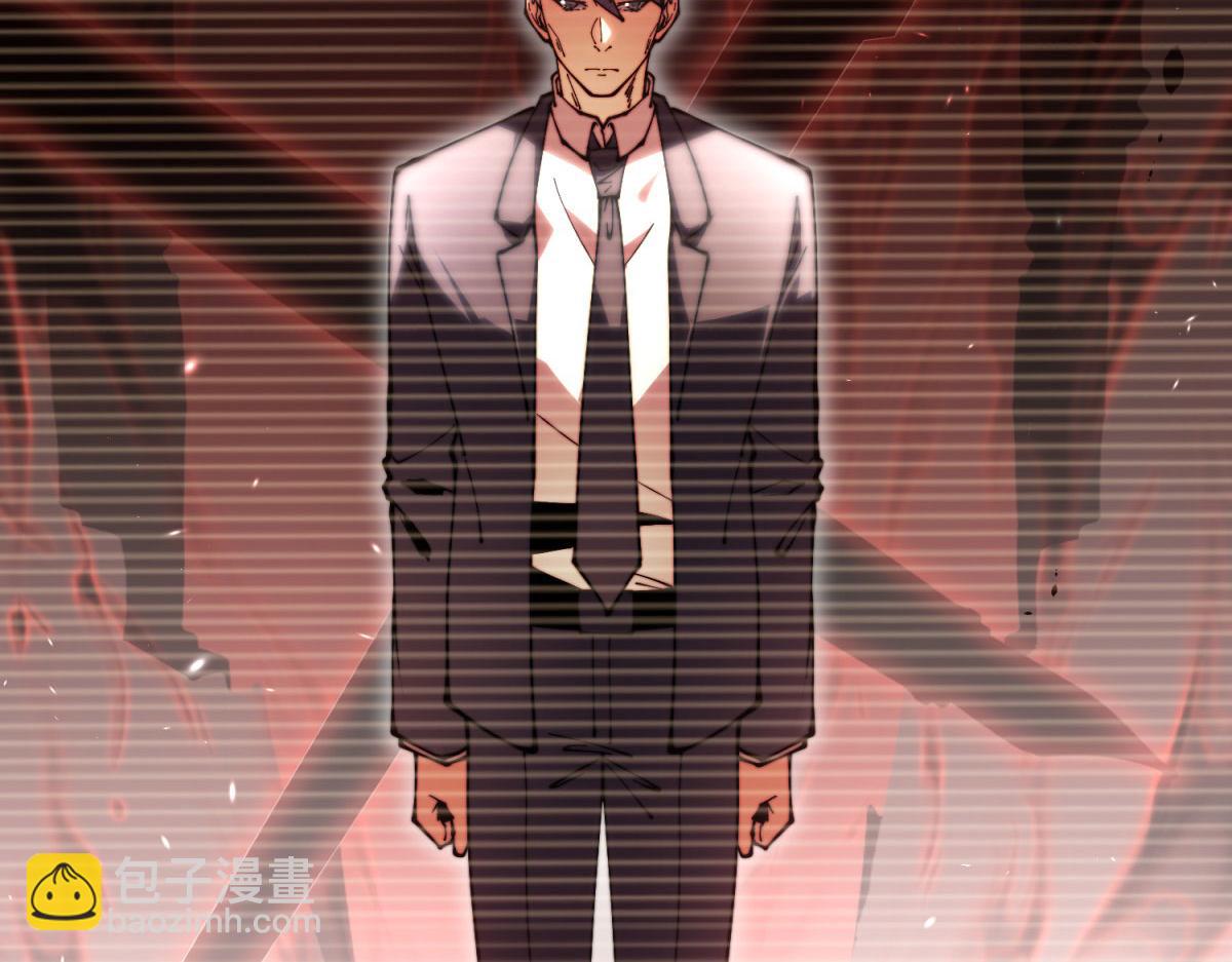 第10话 突然出现的门(1/5)-第11话