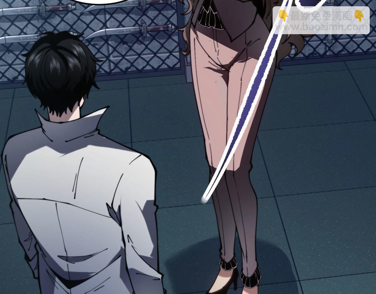 第10话 突然出现的门(1/5)-第11话