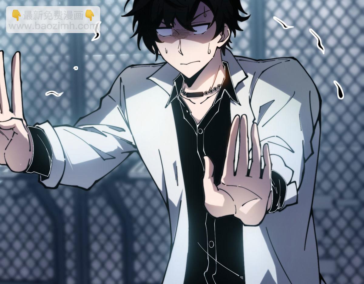 第10话 突然出现的门(1/5)-第11话