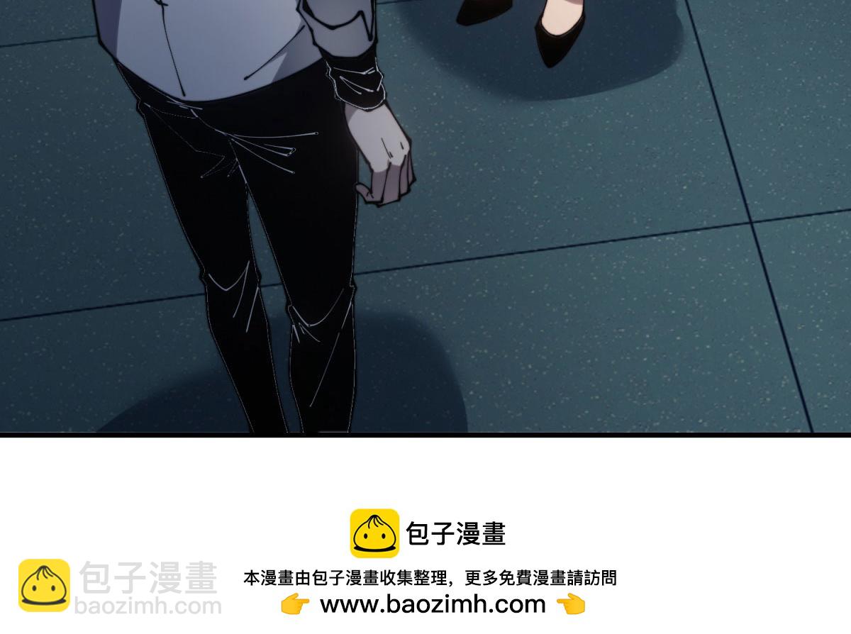 第10话 突然出现的门(1/5)-第11话