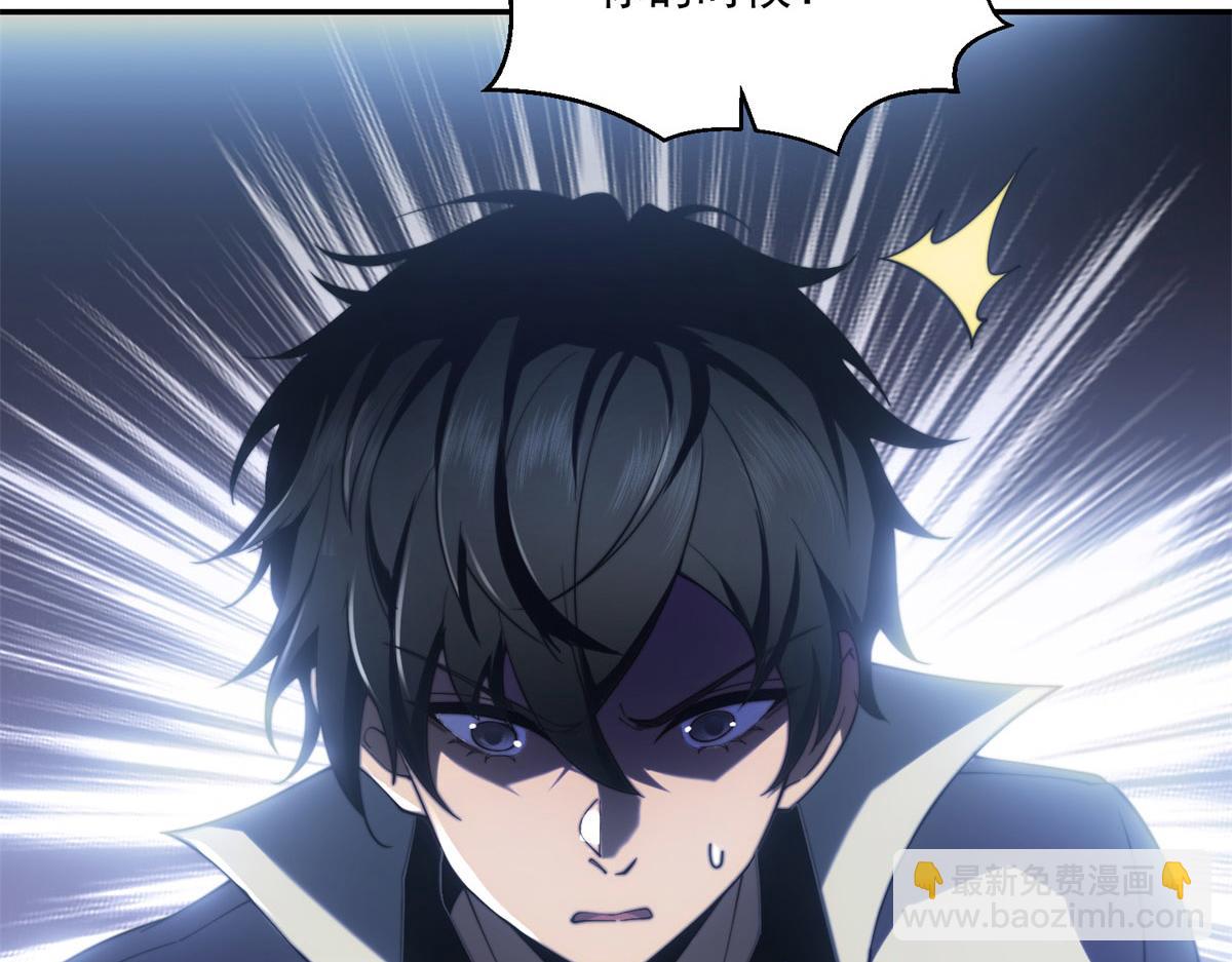 第12话 给自己升级(1/4)-第13话