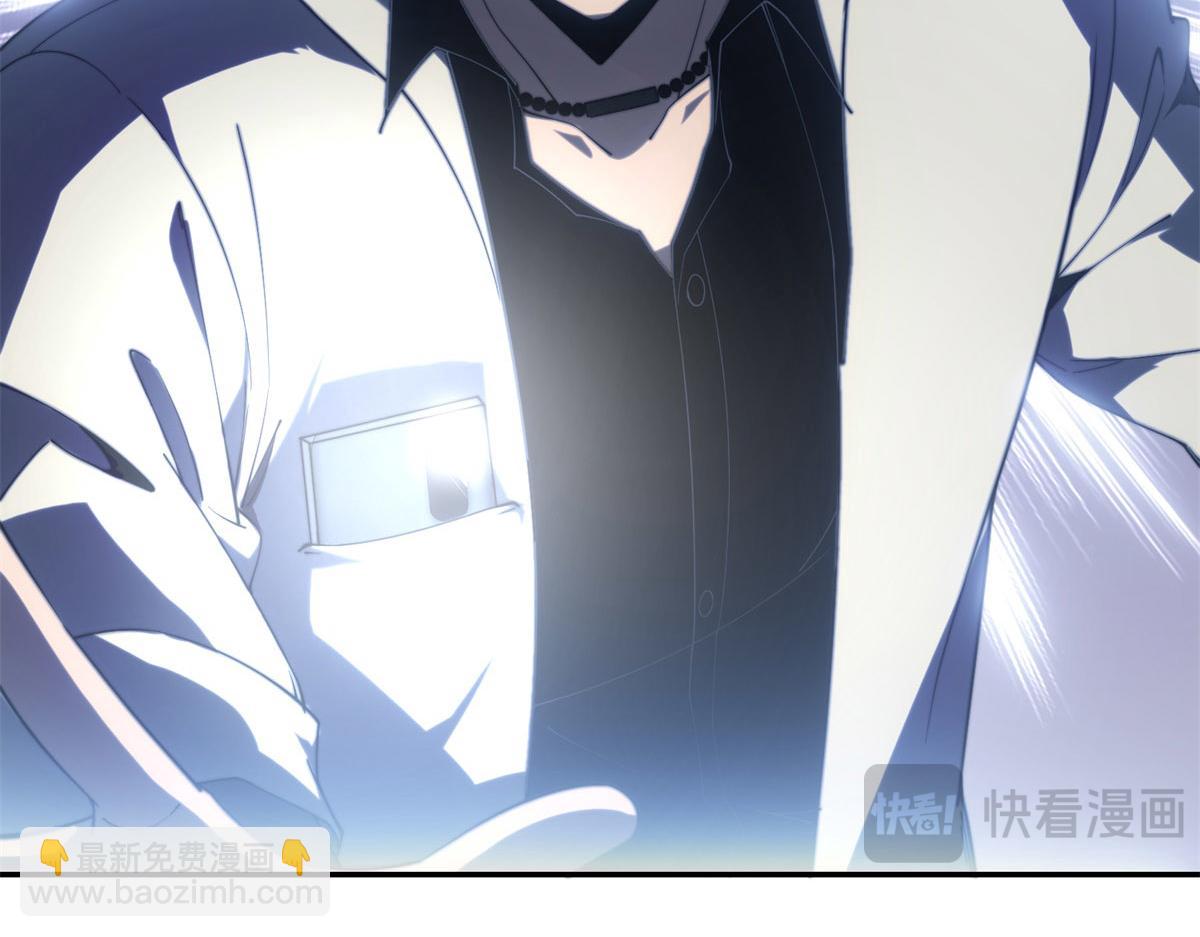 第12话 给自己升级(1/4)-第13话