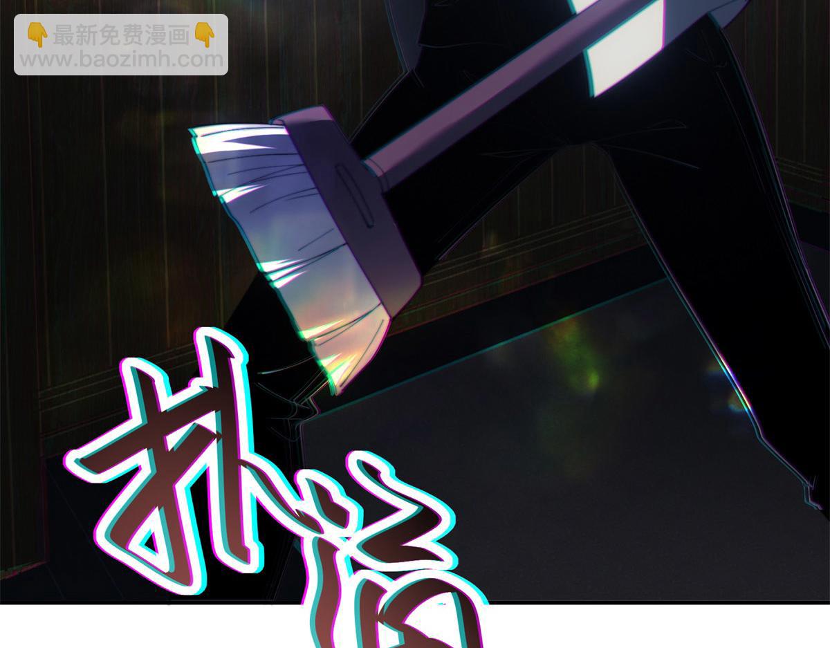 第12话 给自己升级(1/4)-第13话