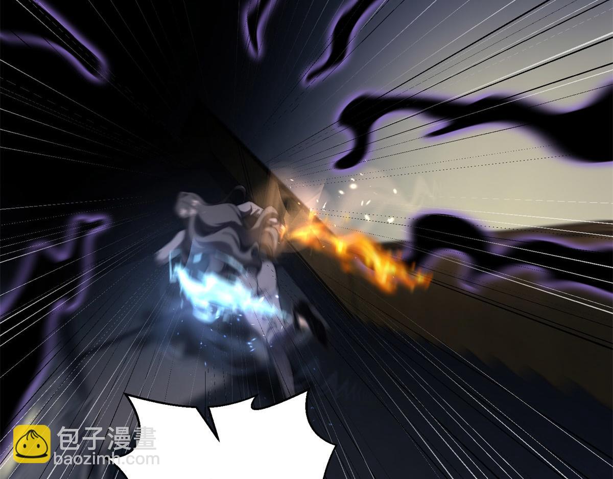 第12话 给自己升级(1/4)-第13话