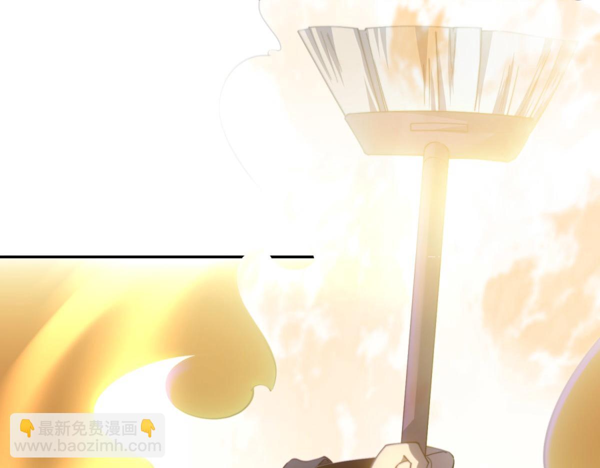 第12话 给自己升级(1/4)-第13话